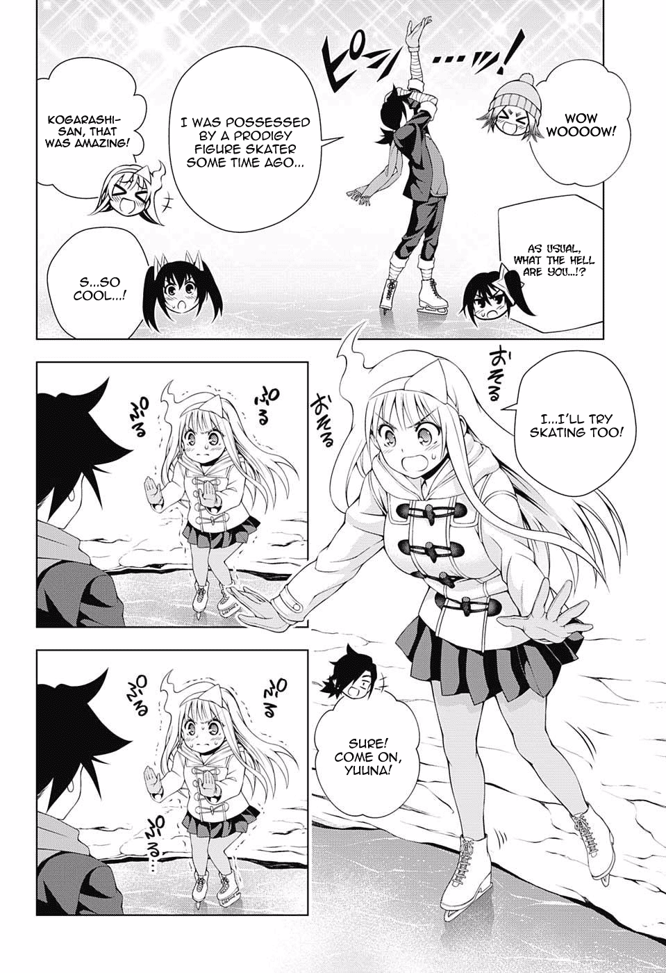 Yuragi-sou no Yuuna-san Chapter 70 - Page 8