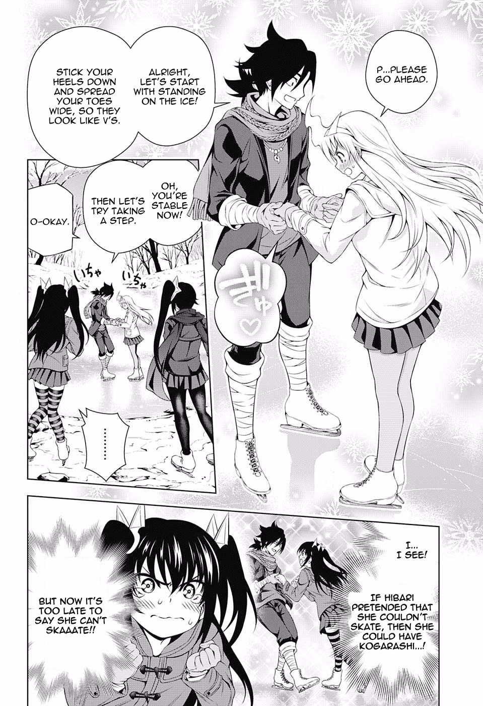 Yuragi-sou no Yuuna-san Chapter 70 - Page 10