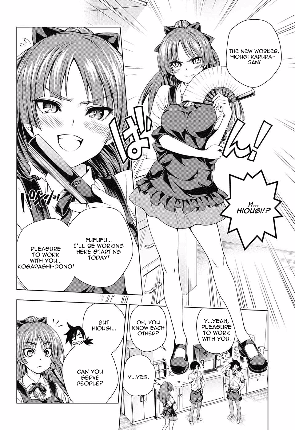Yuragi-sou no Yuuna-san Chapter 71 - Page 2
