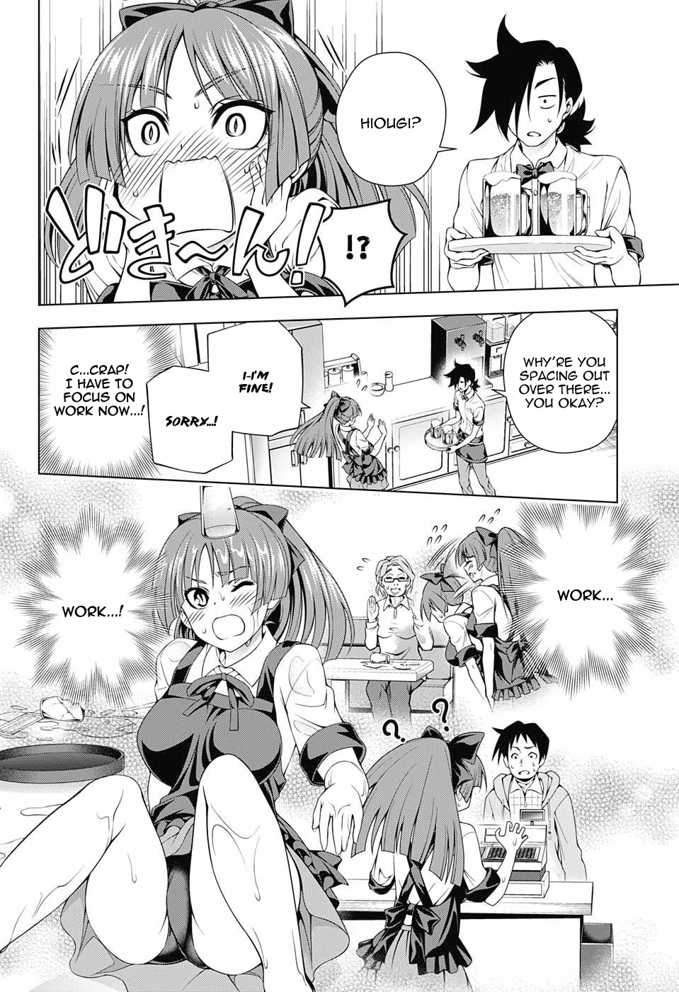 Yuragi-sou no Yuuna-san Chapter 71 - Page 13