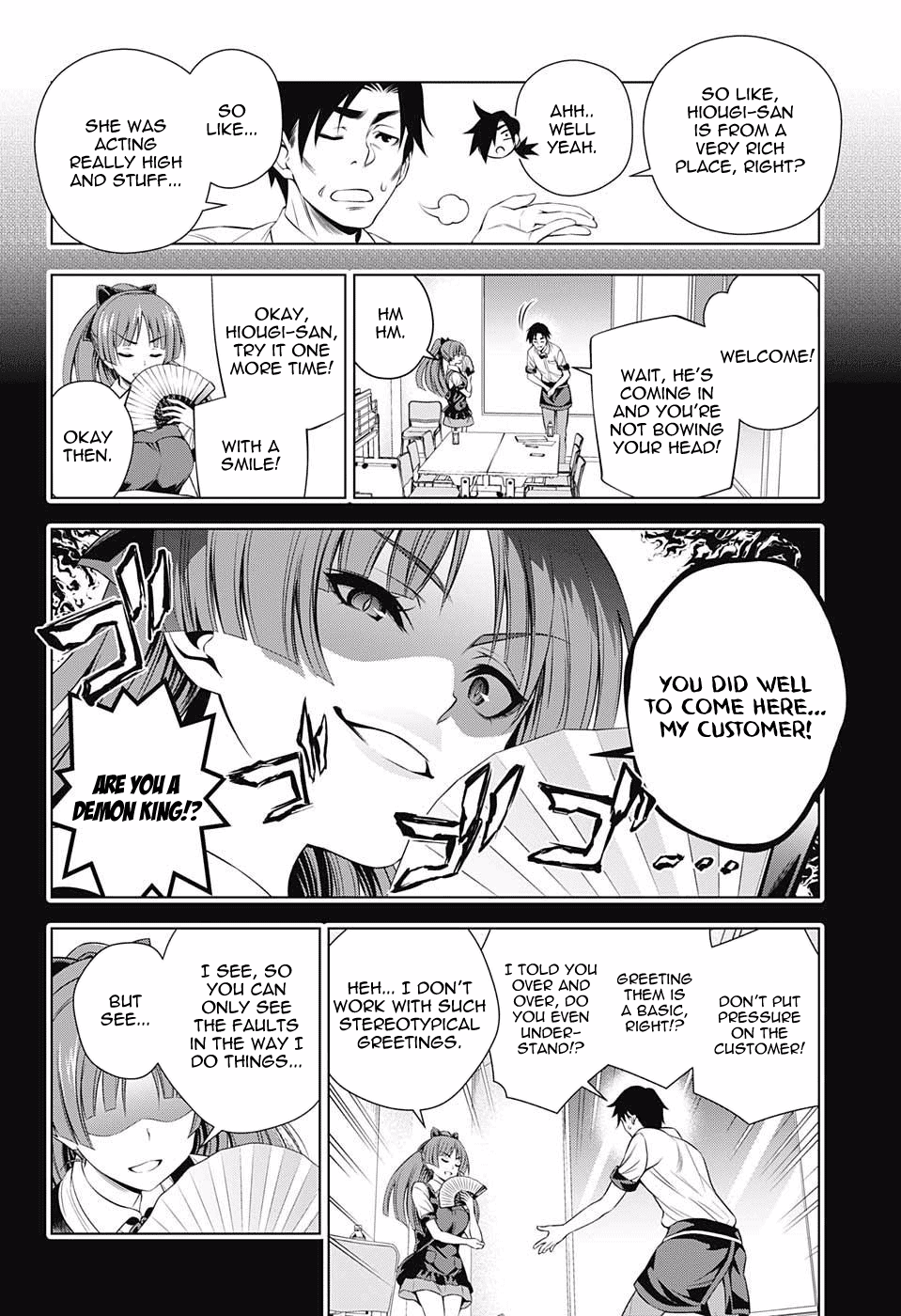 Yuragi-sou no Yuuna-san Chapter 71 - Page 15