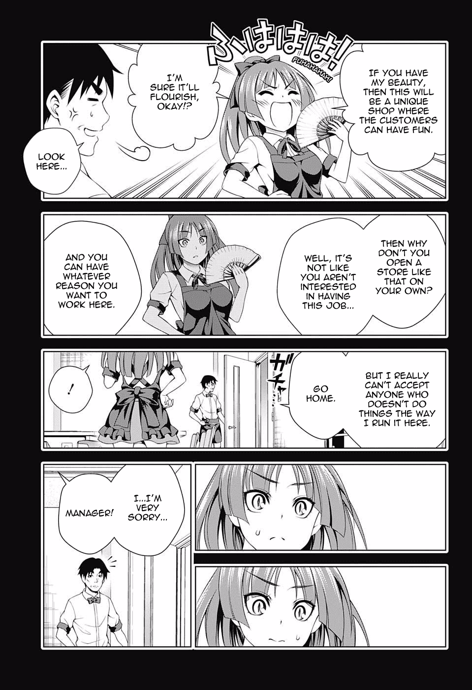 Yuragi-sou no Yuuna-san Chapter 71 - Page 16