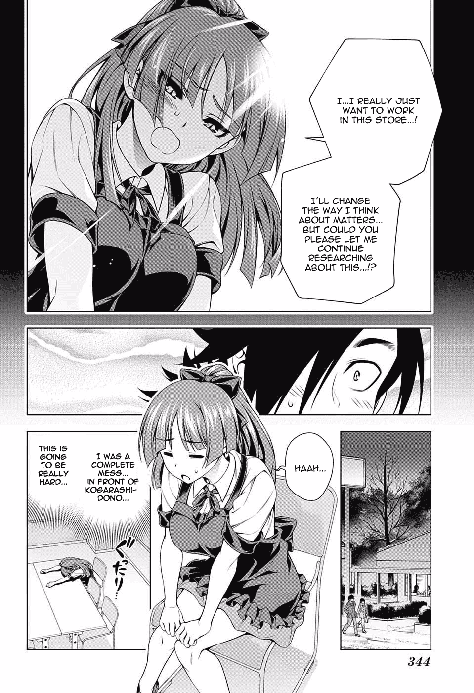 Yuragi-sou no Yuuna-san Chapter 71 - Page 17
