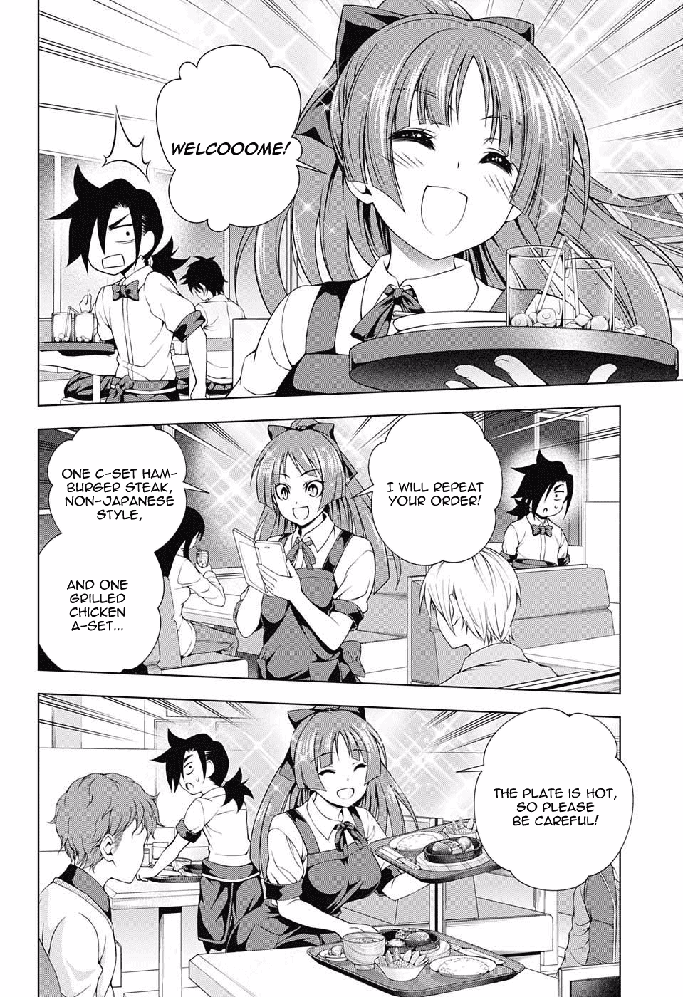 Yuragi-sou no Yuuna-san Chapter 71 - Page 4