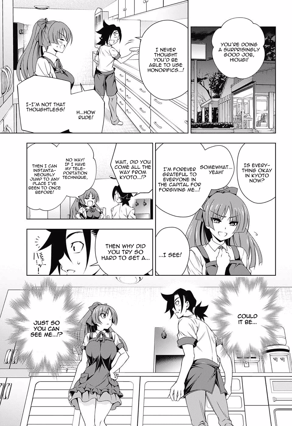 Yuragi-sou no Yuuna-san Chapter 71 - Page 5