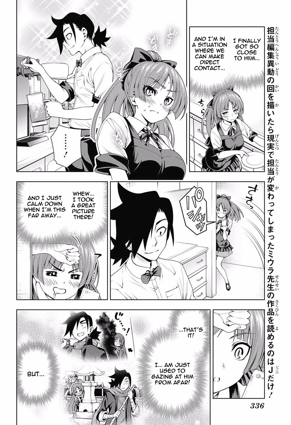 Yuragi-sou no Yuuna-san Chapter 71 - Page 10