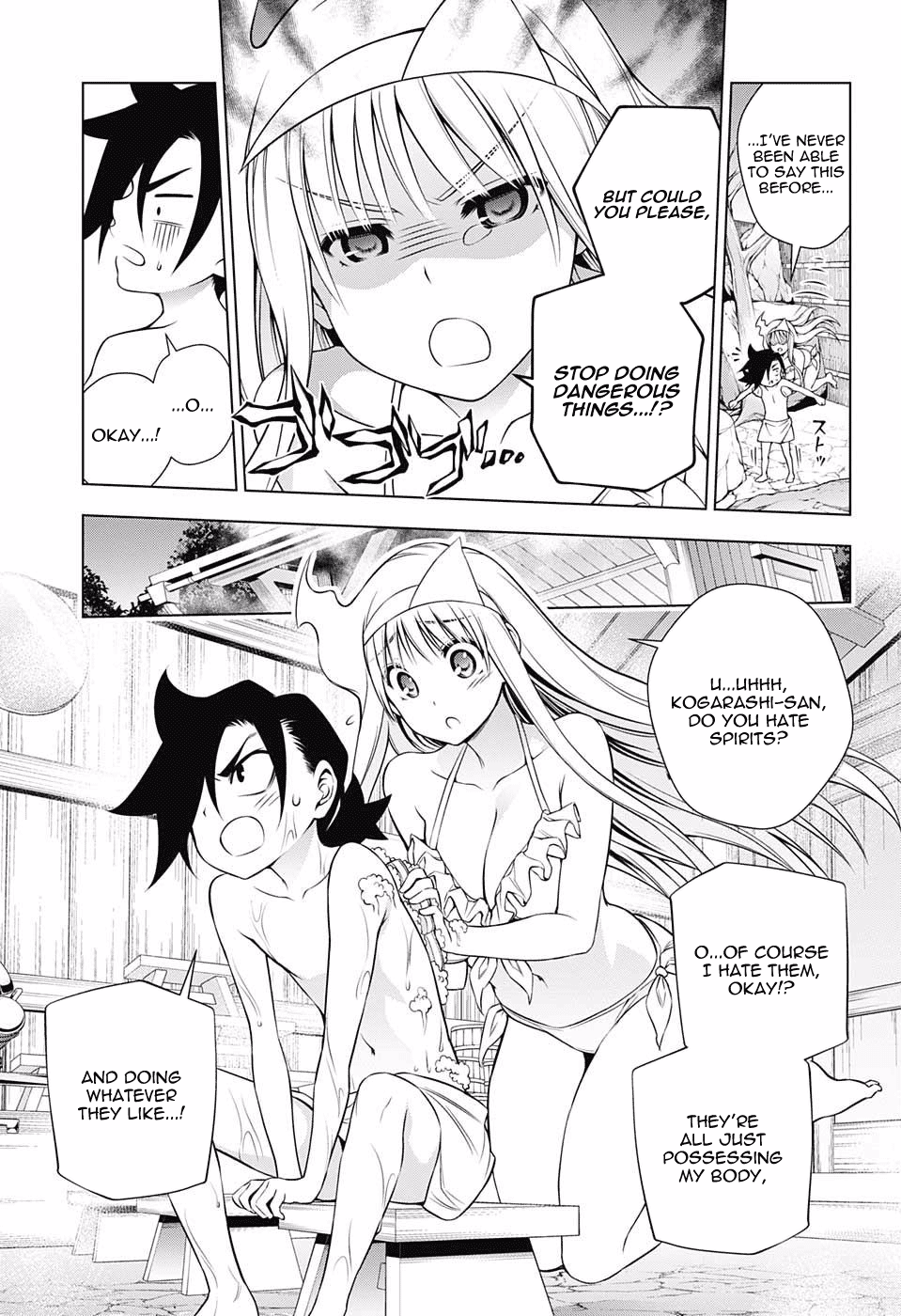 Yuragi-sou no Yuuna-san Chapter 72 - Page 11