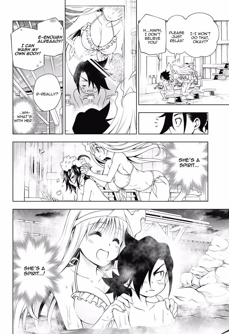 Yuragi-sou no Yuuna-san Chapter 72 - Page 12