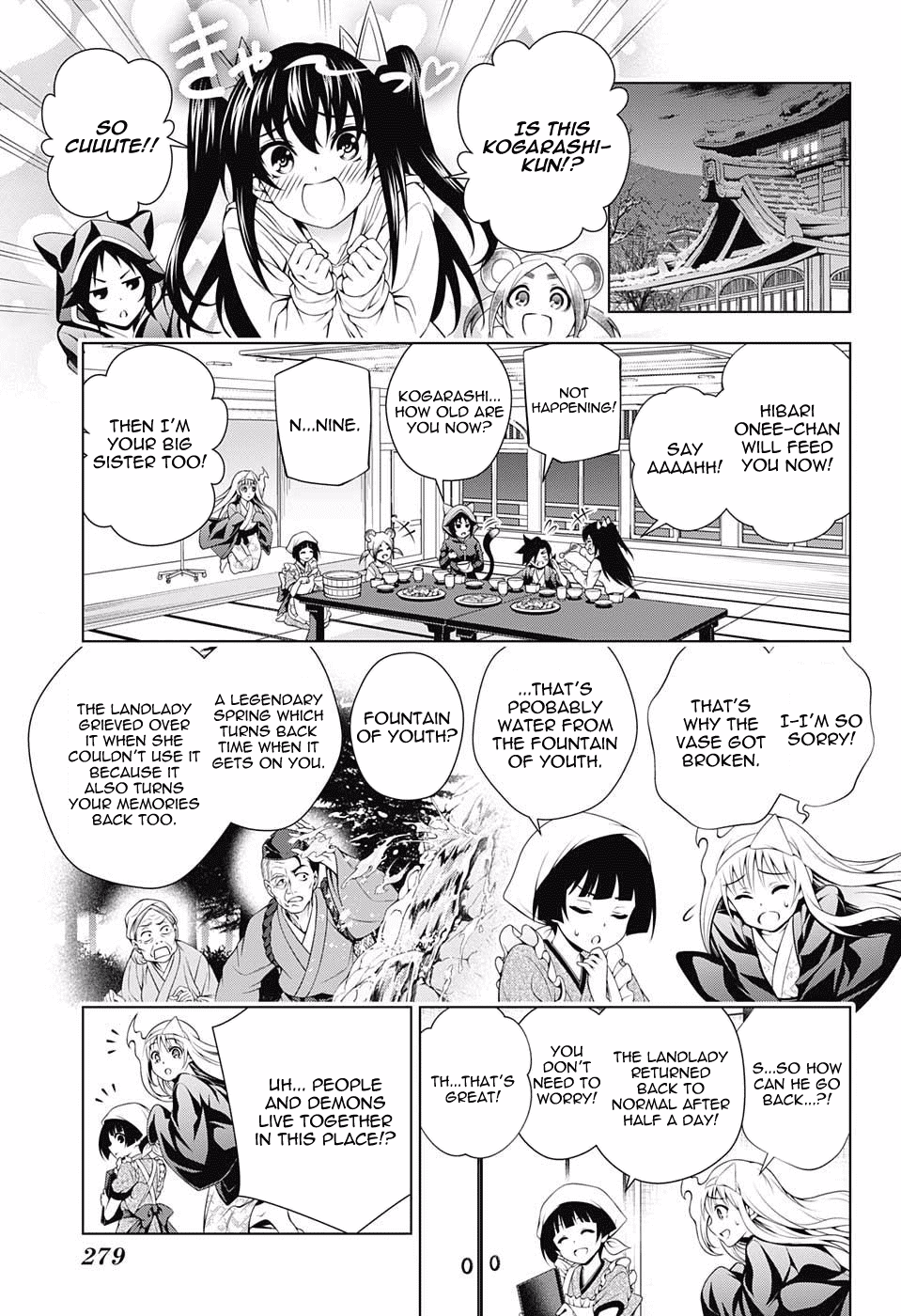Yuragi-sou no Yuuna-san Chapter 72 - Page 13