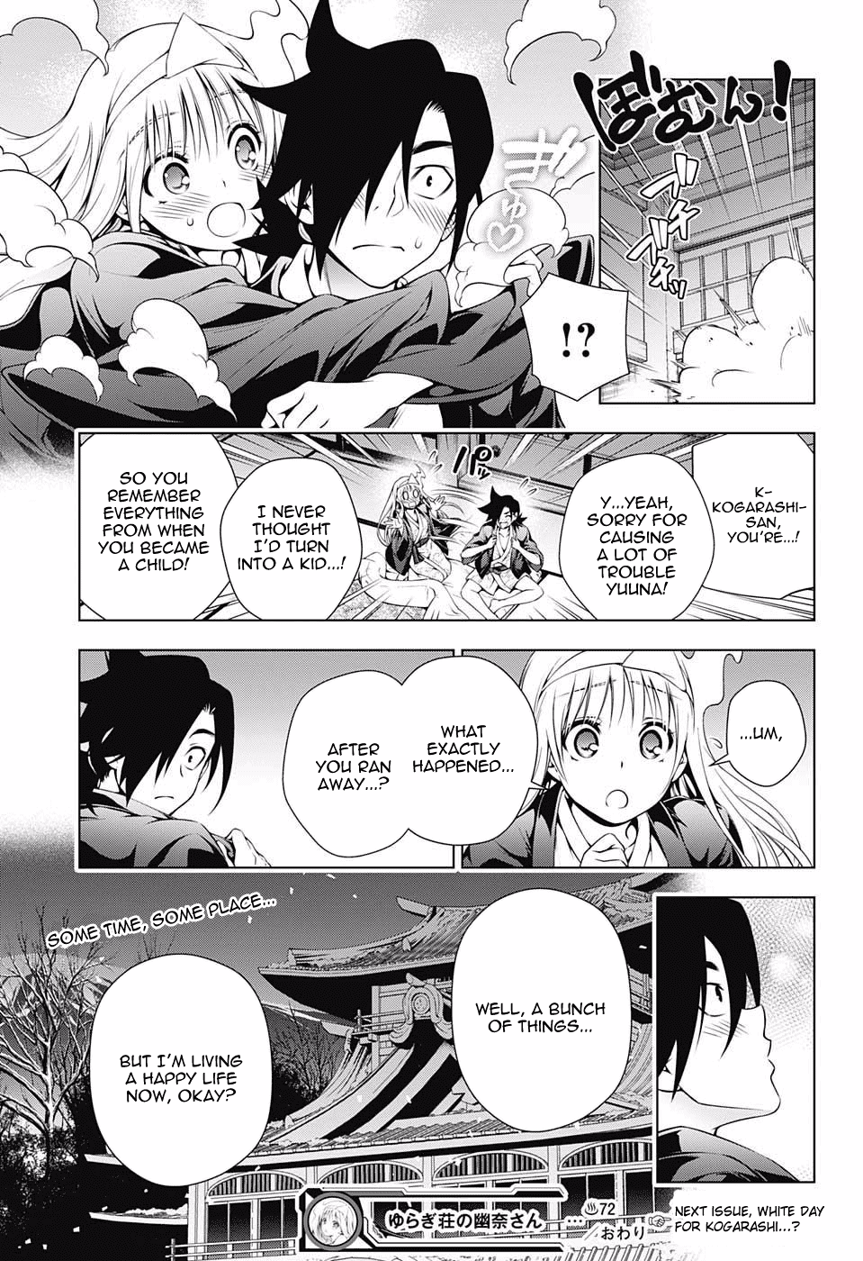 Yuragi-sou no Yuuna-san Chapter 72 - Page 19