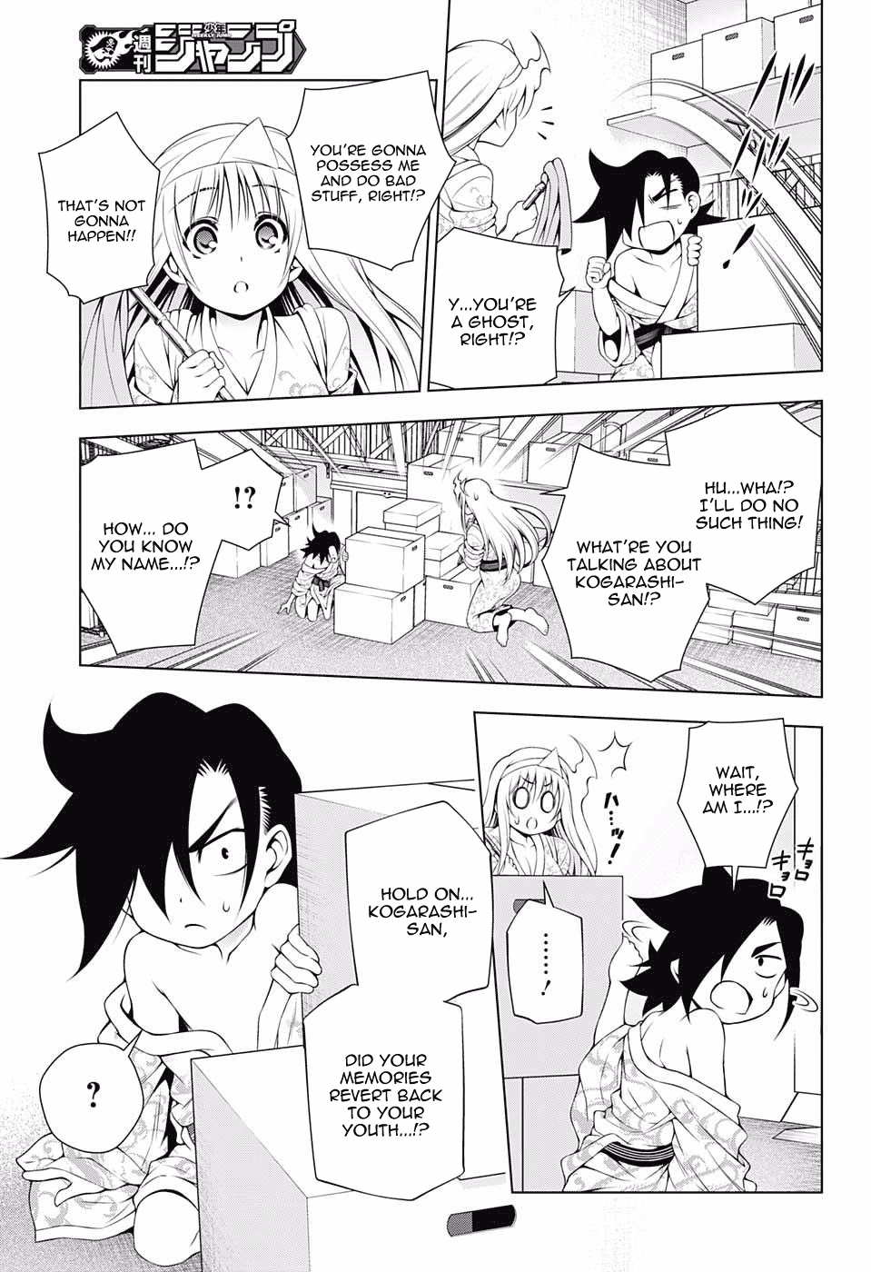 Yuragi-sou no Yuuna-san Chapter 72 - Page 5