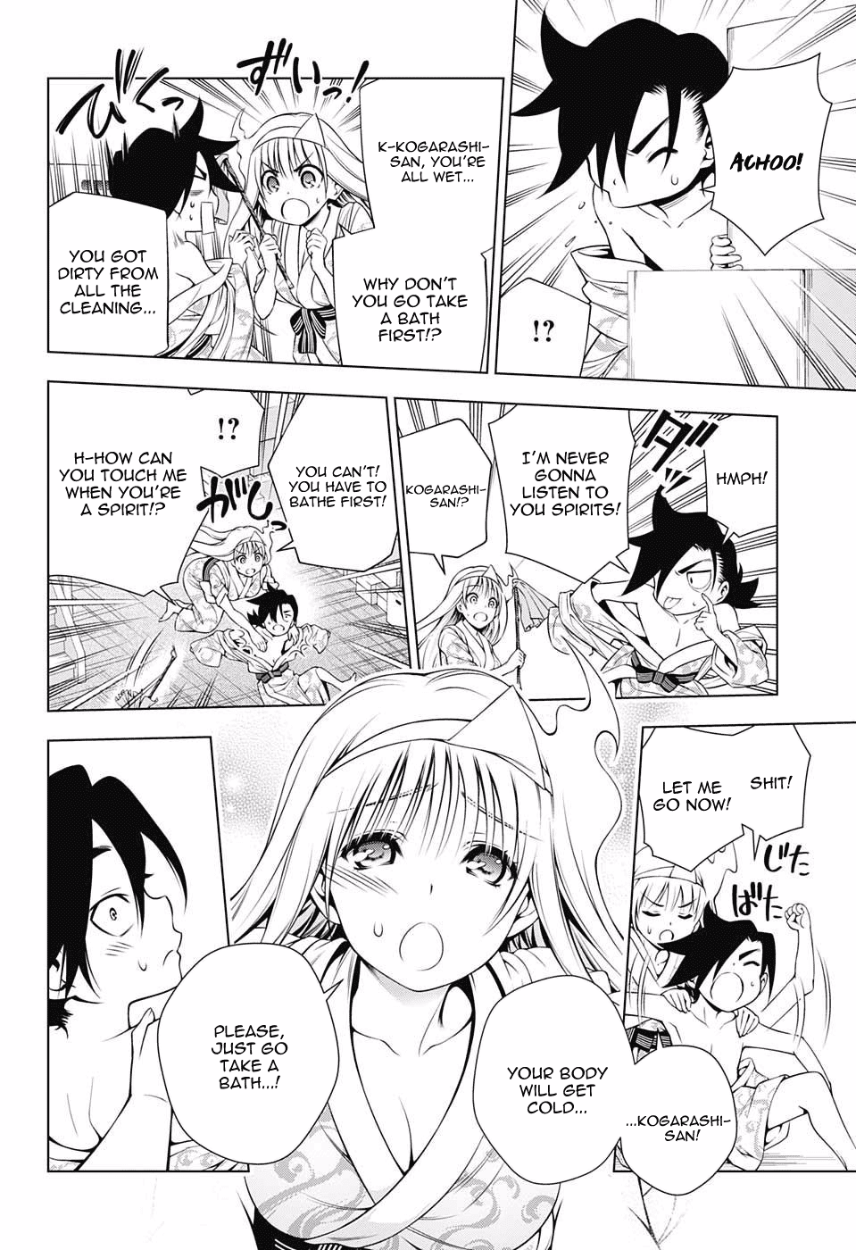 Yuragi-sou no Yuuna-san Chapter 72 - Page 6