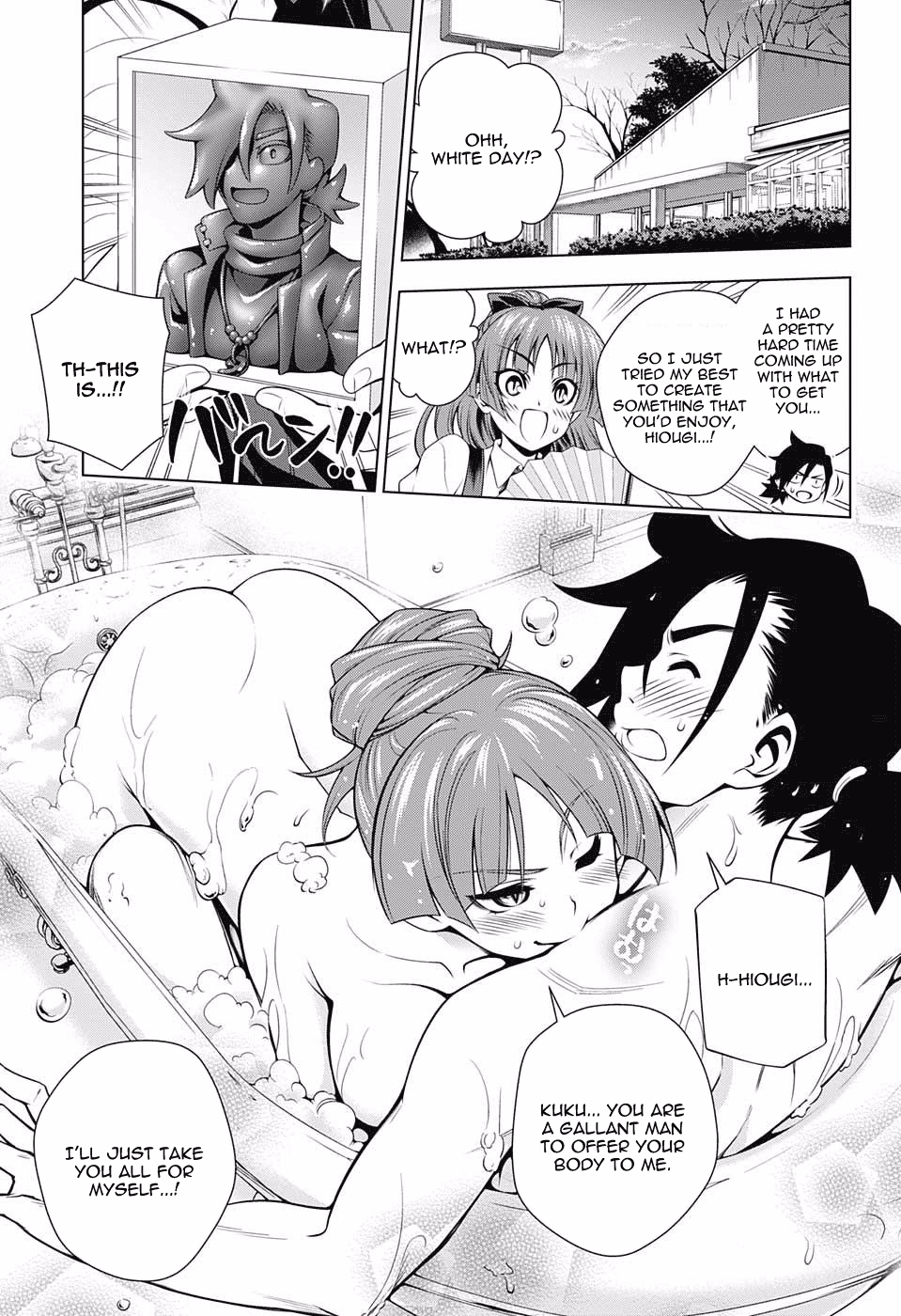Yuragi-sou no Yuuna-san Chapter 73 - Page 11