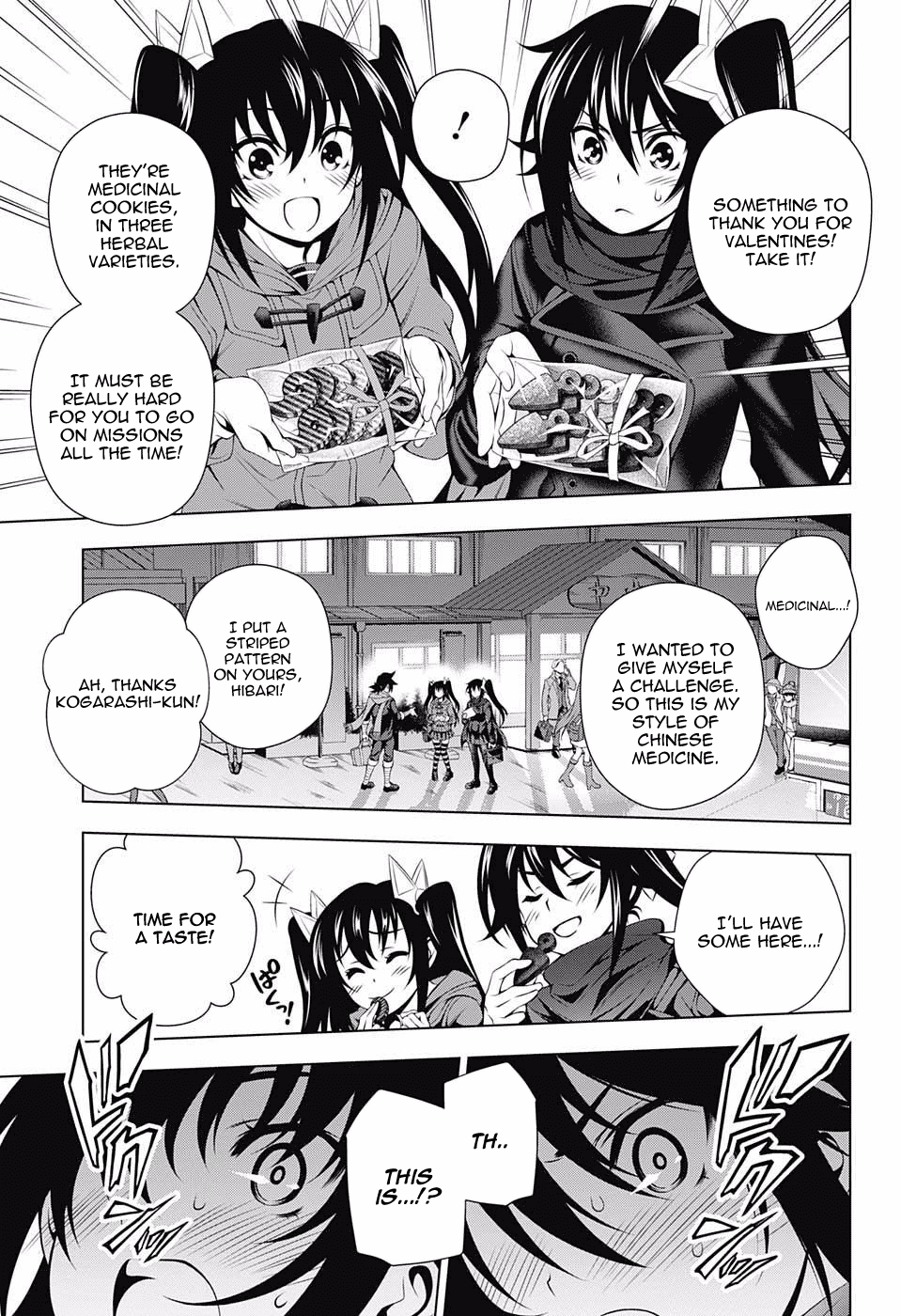 Yuragi-sou no Yuuna-san Chapter 73 - Page 13