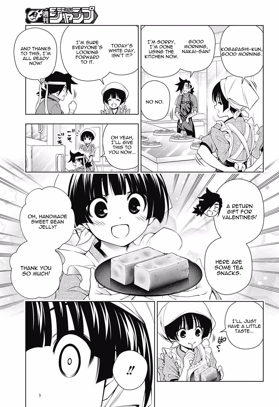 Yuragi-sou no Yuuna-san Chapter 73 - Page 3