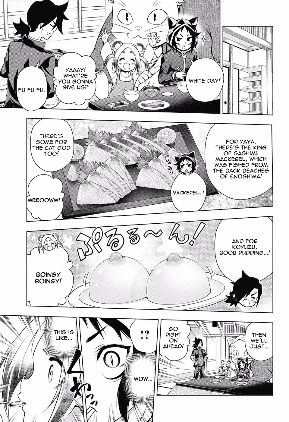 Yuragi-sou no Yuuna-san Chapter 73 - Page 5