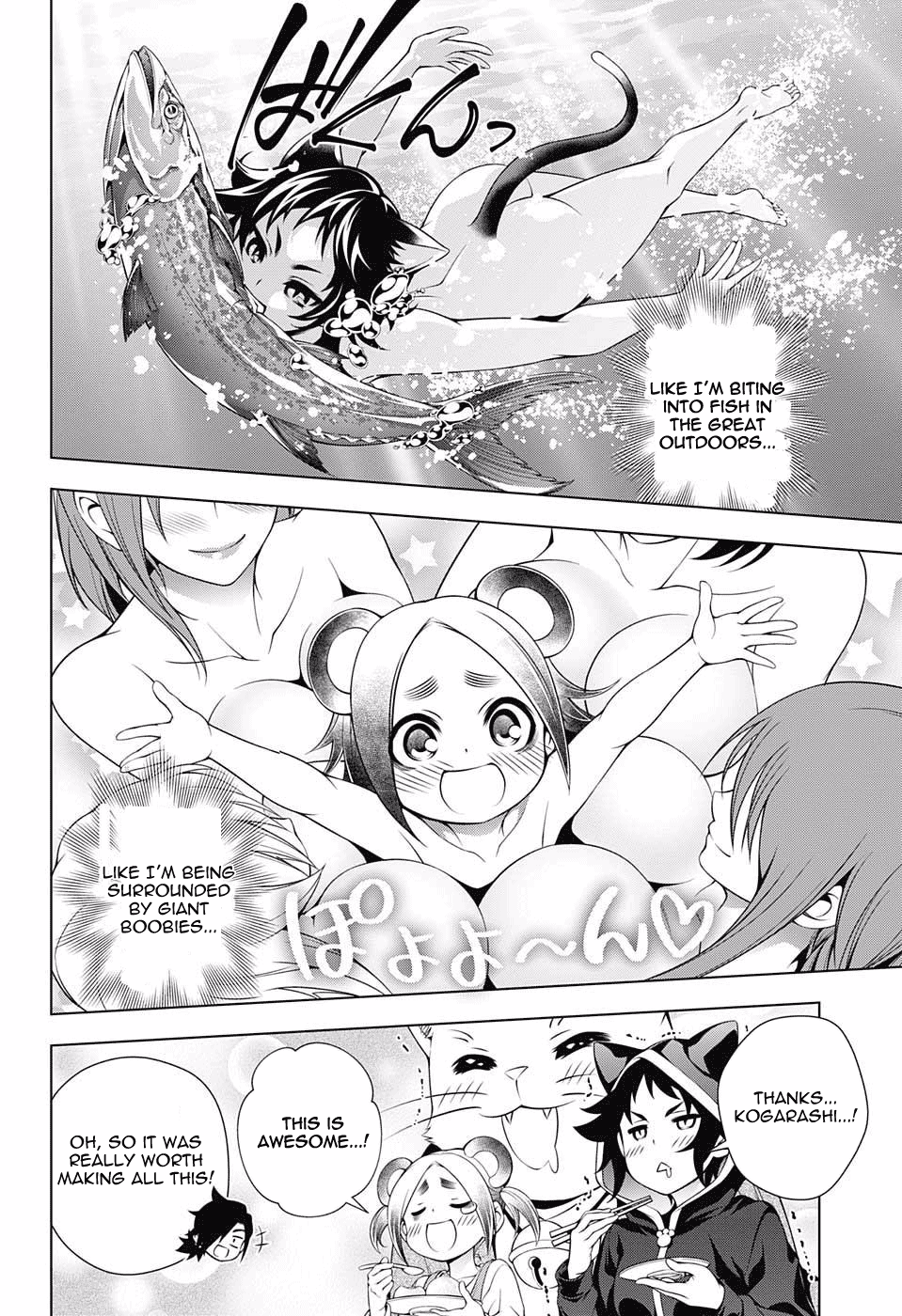 Yuragi-sou no Yuuna-san Chapter 73 - Page 6