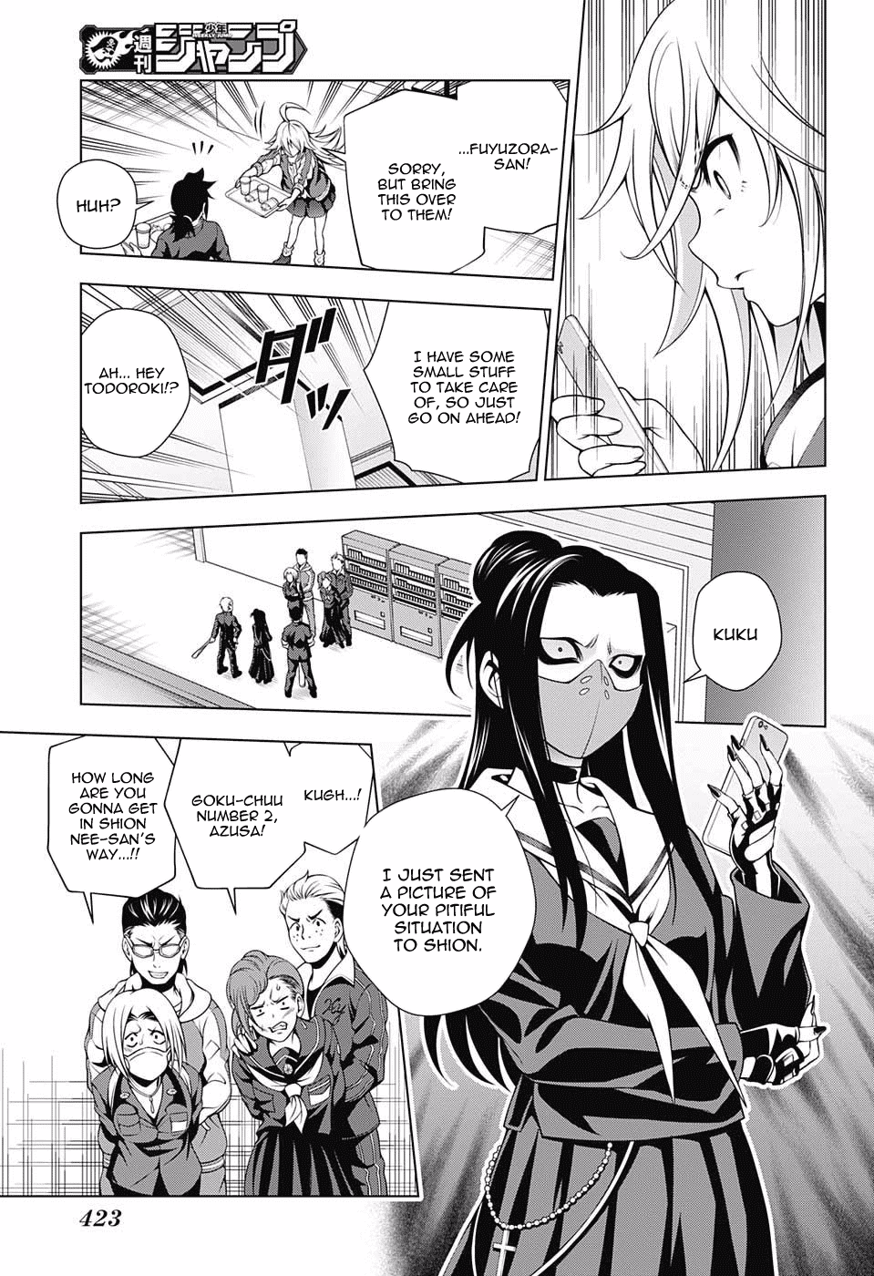 Yuragi-sou no Yuuna-san Chapter 74 - Page 13