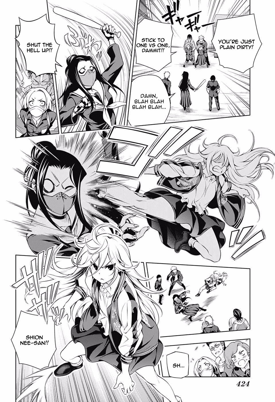 Yuragi-sou no Yuuna-san Chapter 74 - Page 14