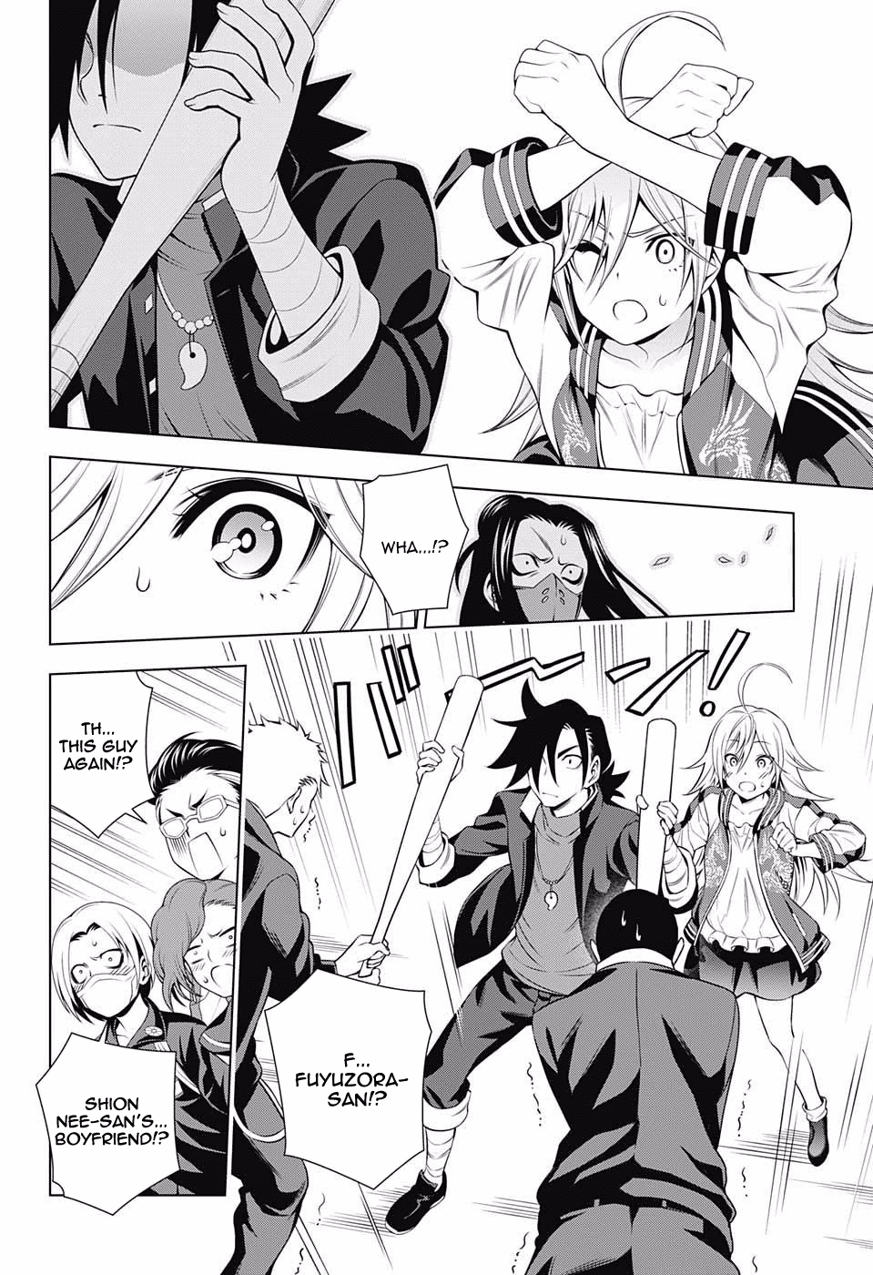 Yuragi-sou no Yuuna-san Chapter 74 - Page 16