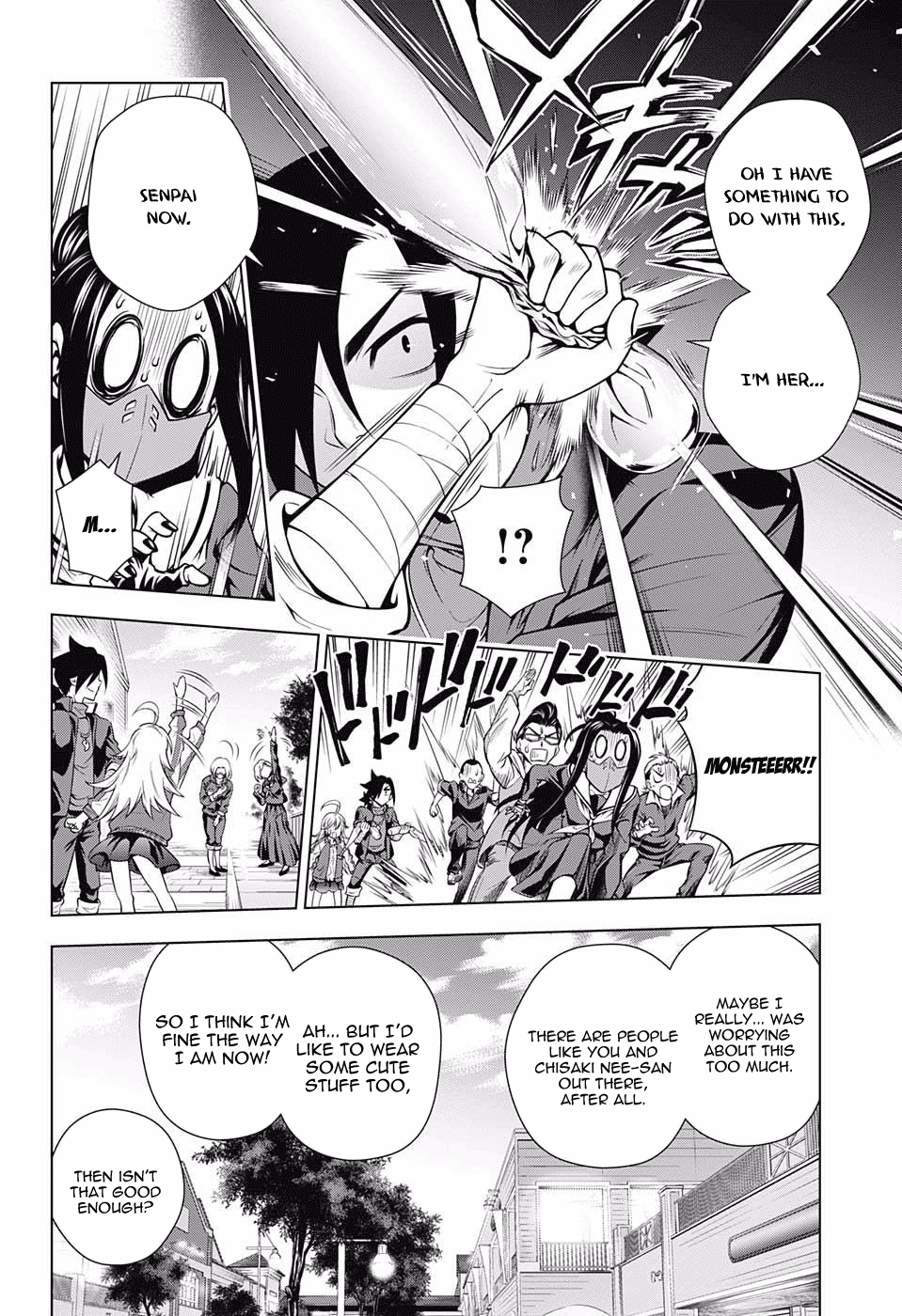 Yuragi-sou no Yuuna-san Chapter 74 - Page 18