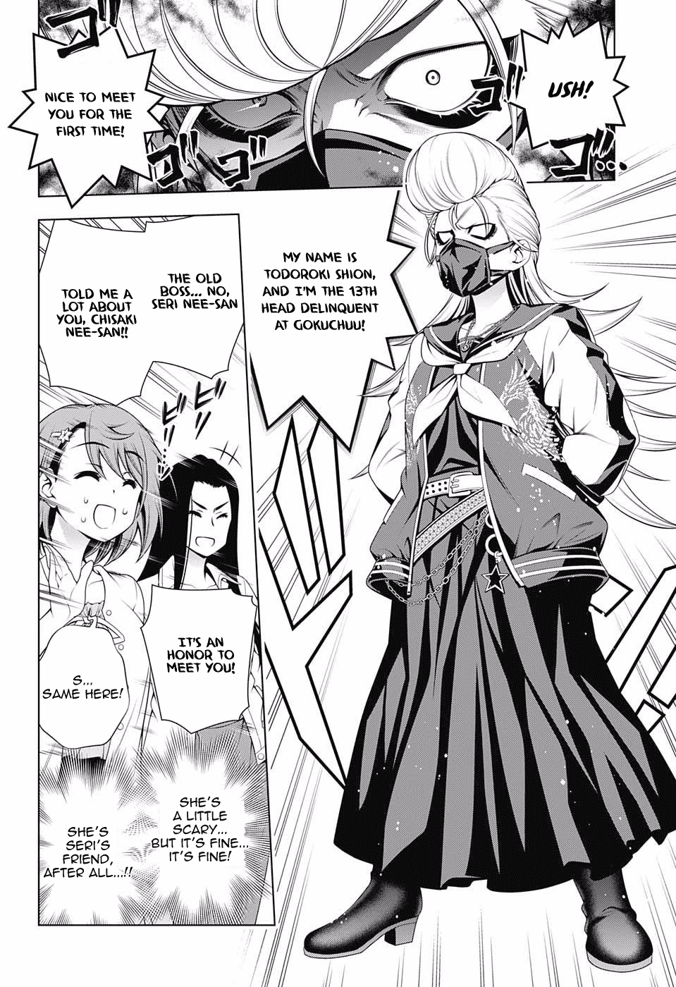 Yuragi-sou no Yuuna-san Chapter 74 - Page 4