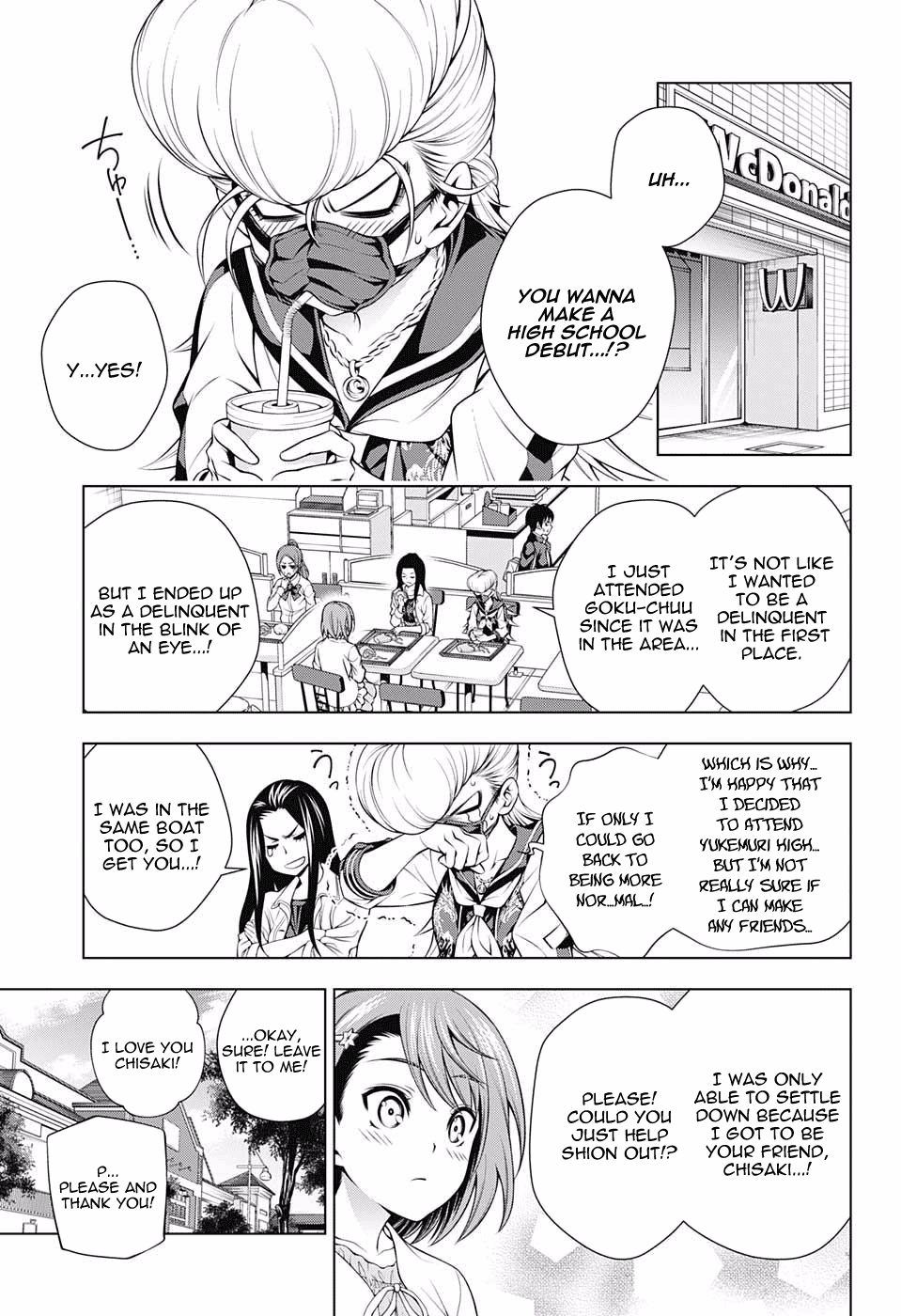 Yuragi-sou no Yuuna-san Chapter 74 - Page 5