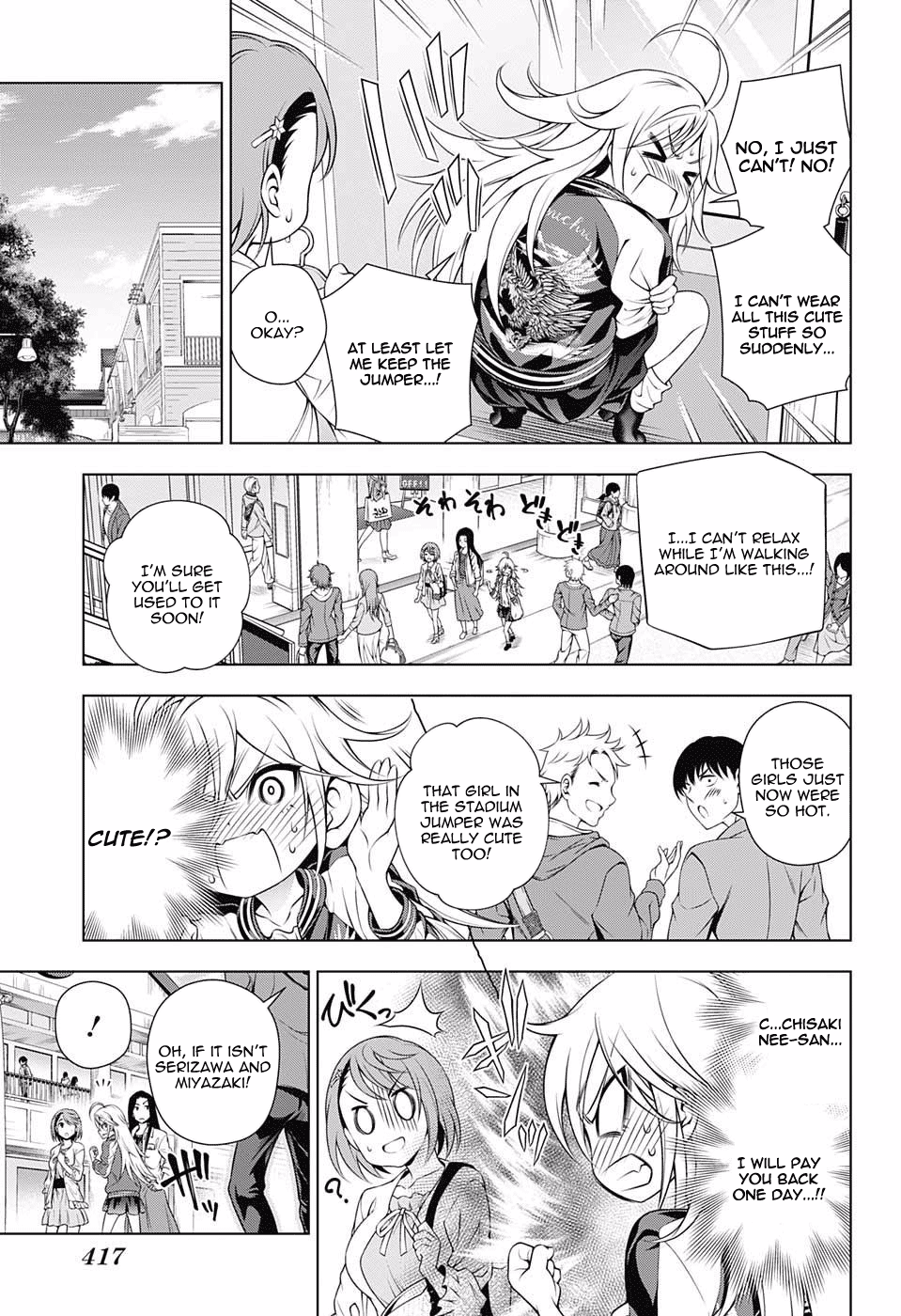 Yuragi-sou no Yuuna-san Chapter 74 - Page 7