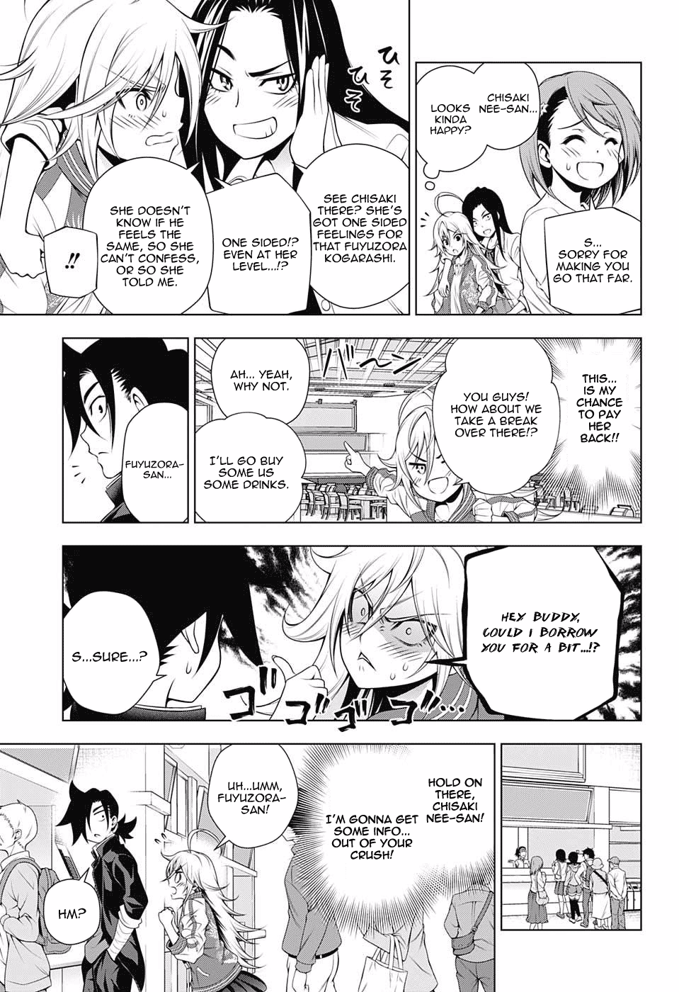 Yuragi-sou no Yuuna-san Chapter 74 - Page 9