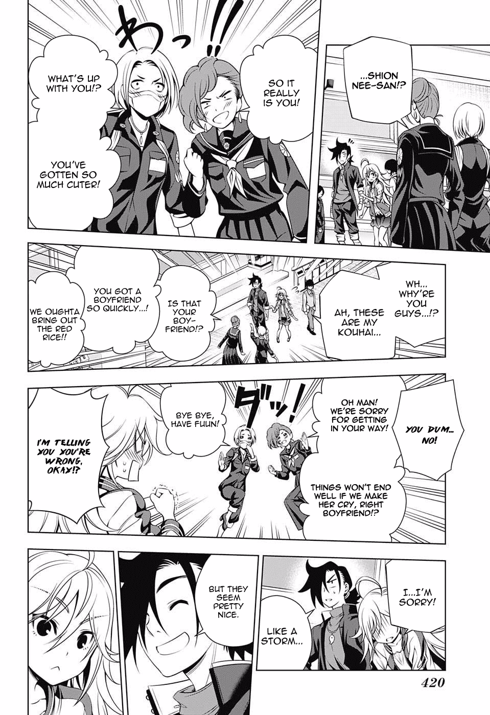 Yuragi-sou no Yuuna-san Chapter 74 - Page 10