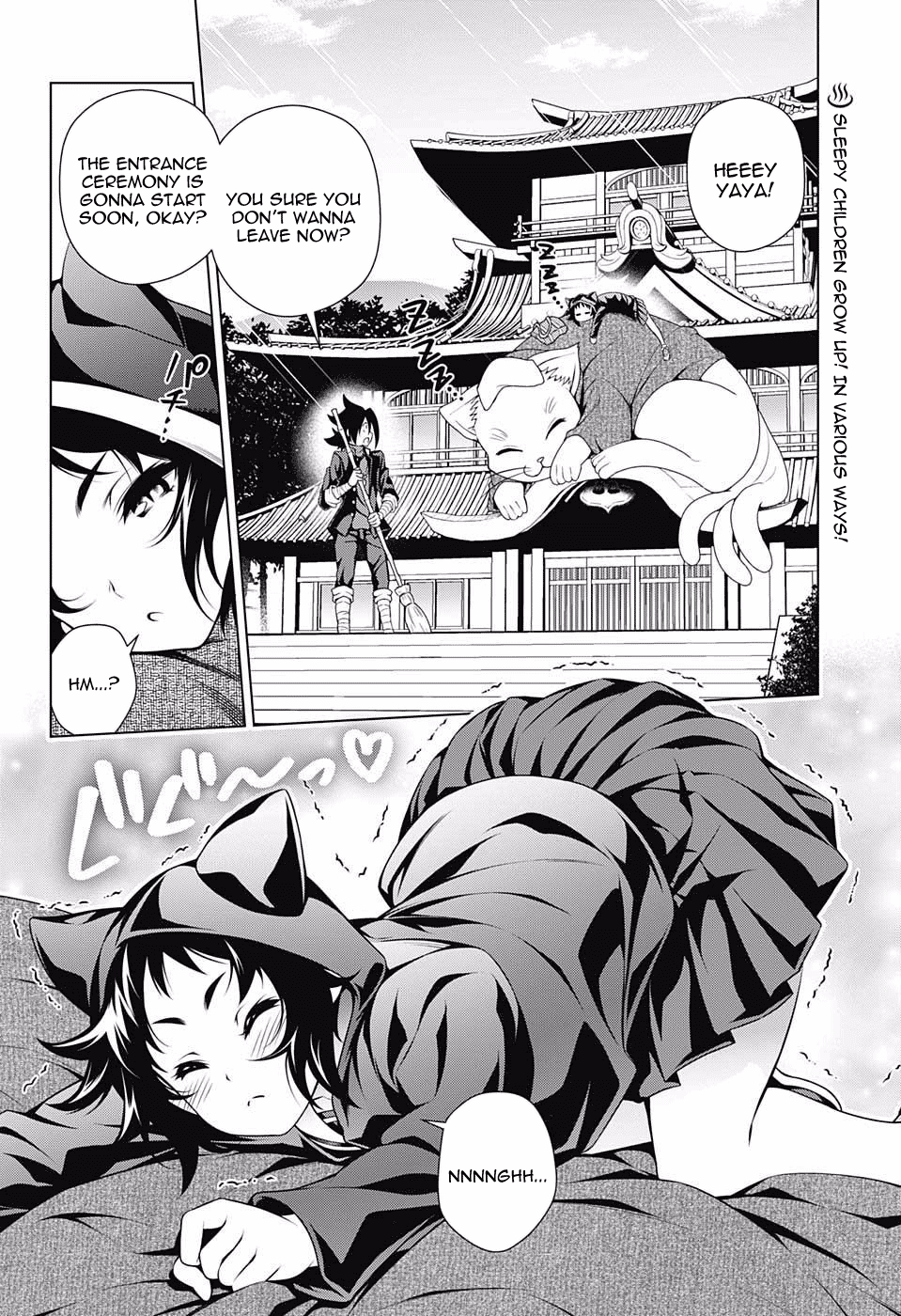 Yuragi-sou no Yuuna-san Chapter 75 - Page 2