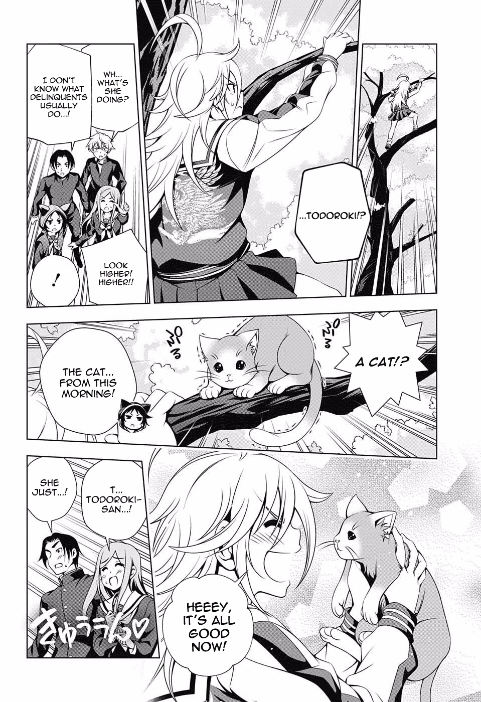 Yuragi-sou no Yuuna-san Chapter 75 - Page 14