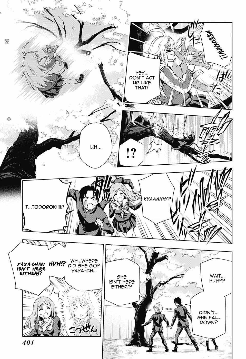 Yuragi-sou no Yuuna-san Chapter 75 - Page 15
