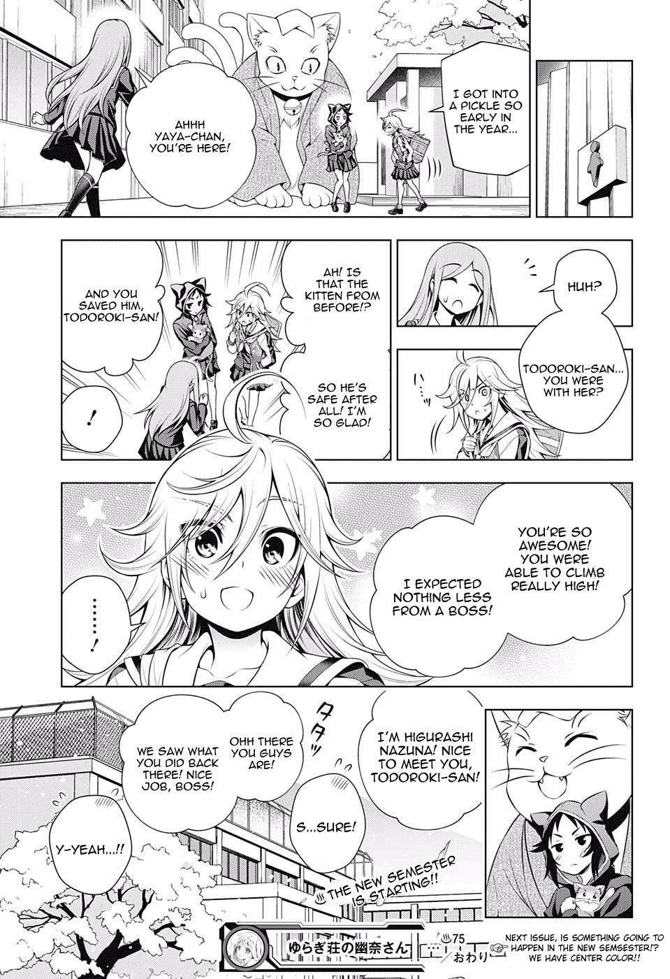Yuragi-sou no Yuuna-san Chapter 75 - Page 19
