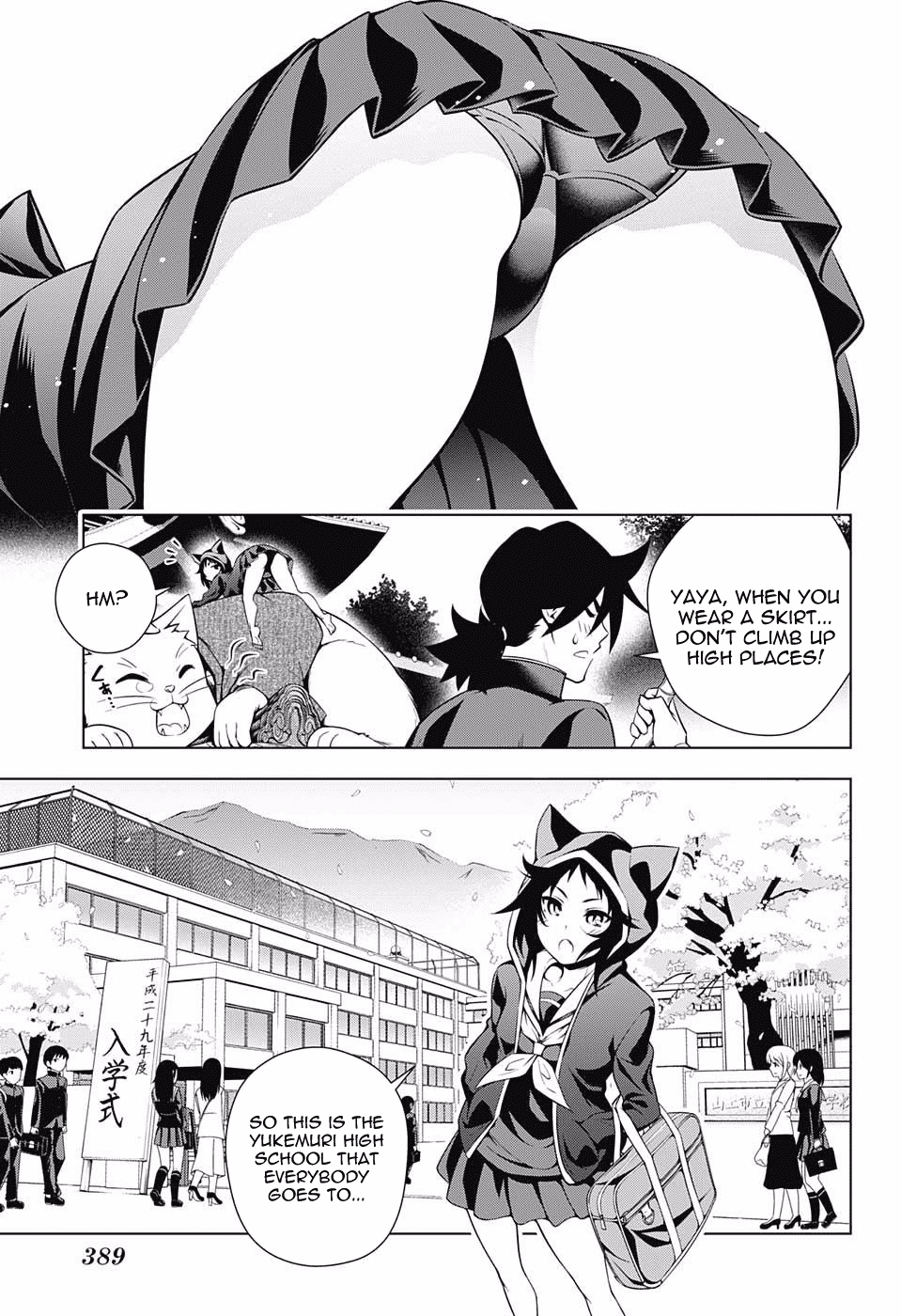 Yuragi-sou no Yuuna-san Chapter 75 - Page 3