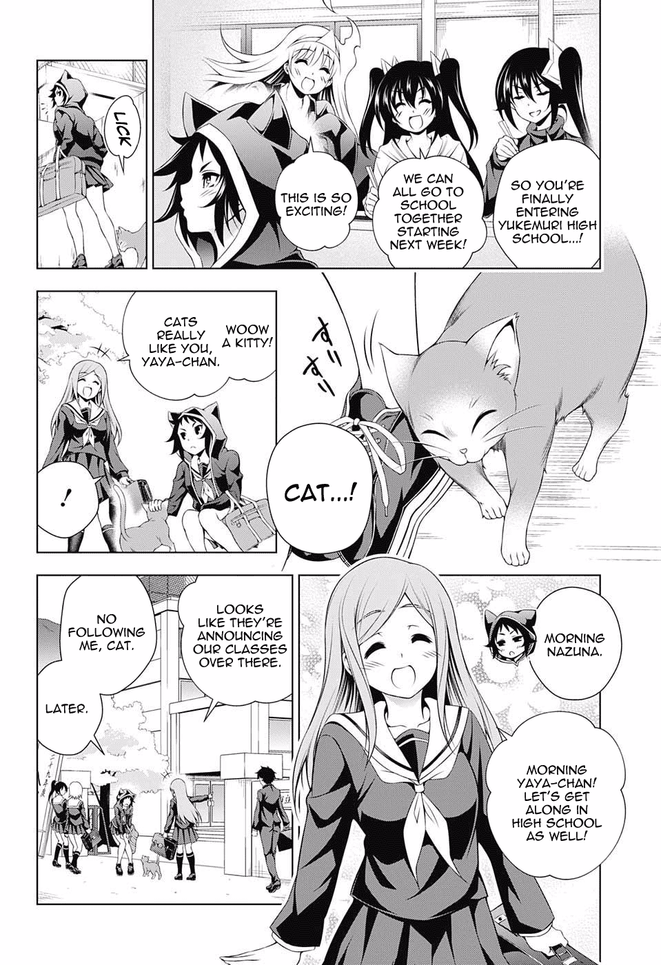Yuragi-sou no Yuuna-san Chapter 75 - Page 4