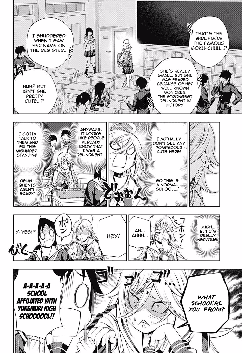 Yuragi-sou no Yuuna-san Chapter 75 - Page 6