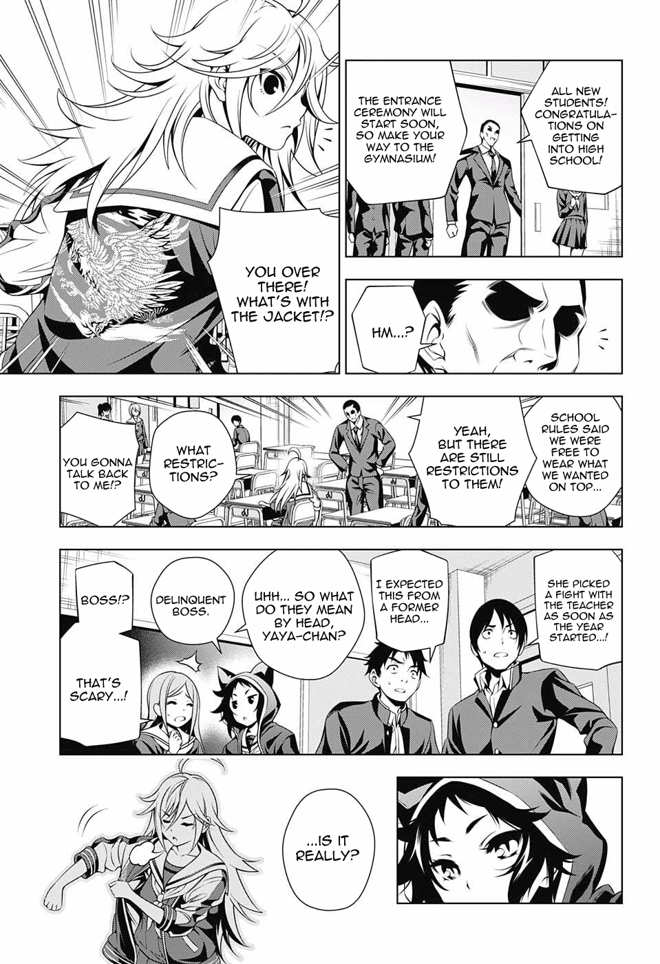 Yuragi-sou no Yuuna-san Chapter 75 - Page 7