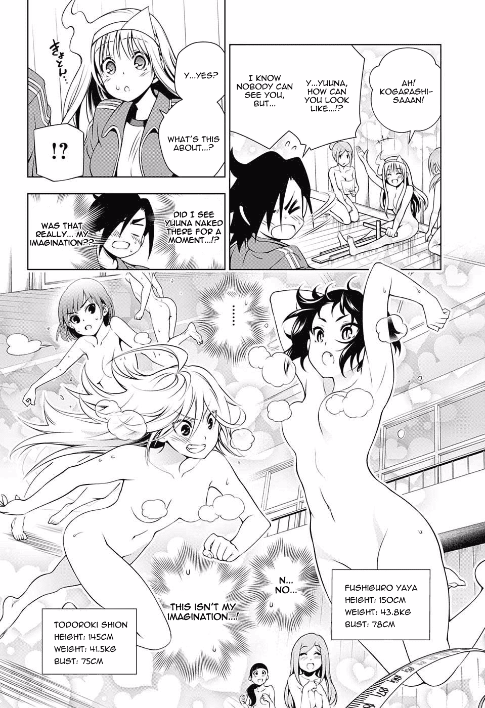 Yuragi-sou no Yuuna-san Chapter 76 - Page 12