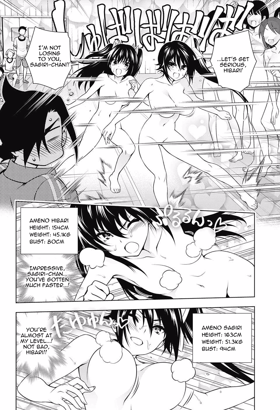 Yuragi-sou no Yuuna-san Chapter 76 - Page 14