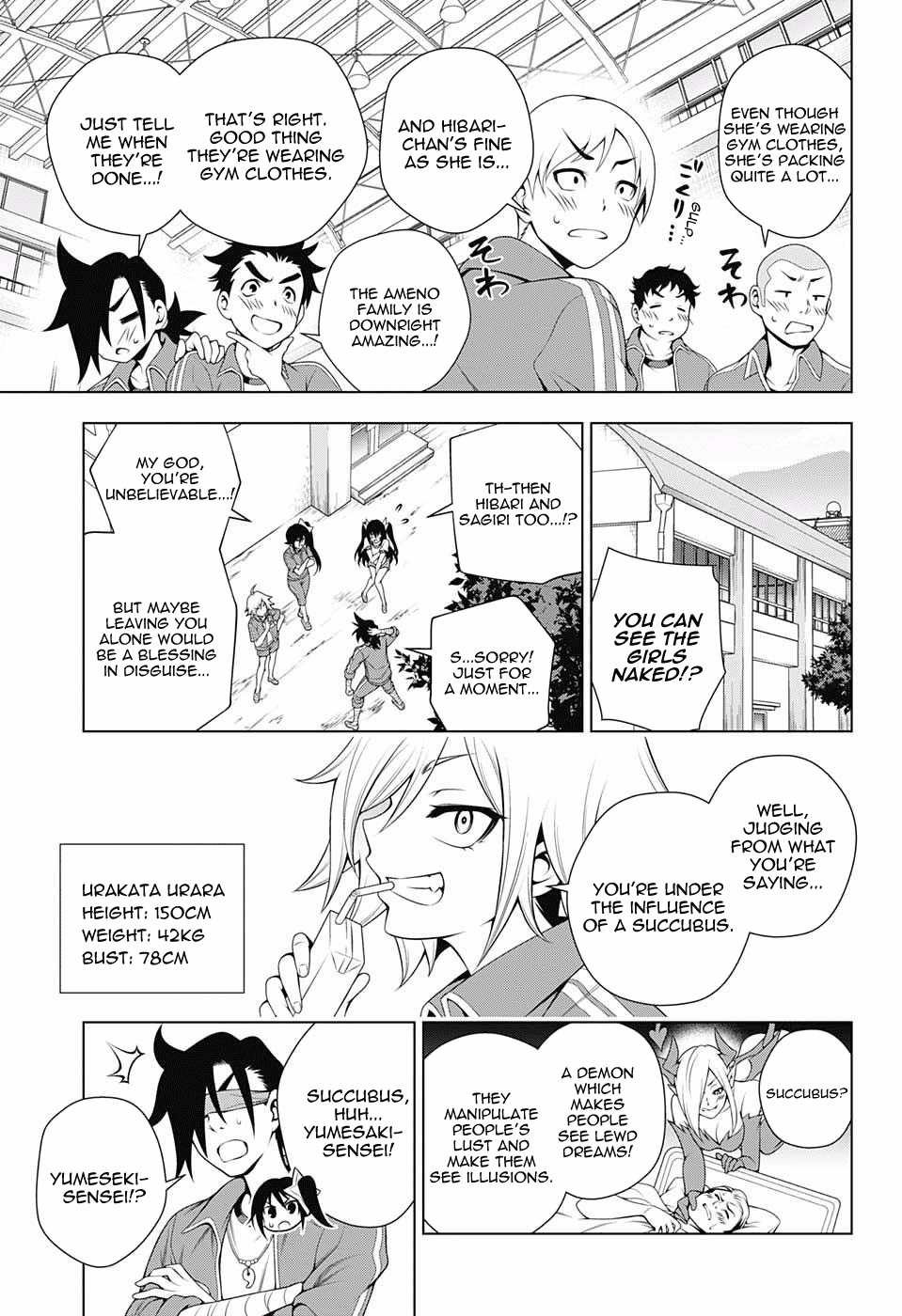 Yuragi-sou no Yuuna-san Chapter 76 - Page 15