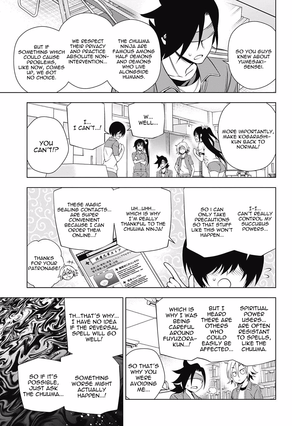 Yuragi-sou no Yuuna-san Chapter 76 - Page 17