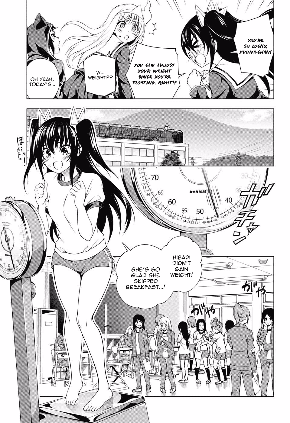 Yuragi-sou no Yuuna-san Chapter 76 - Page 3