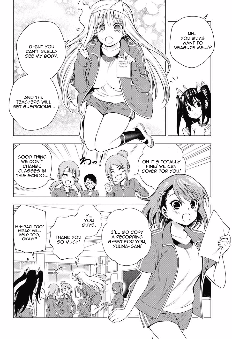 Yuragi-sou no Yuuna-san Chapter 76 - Page 4