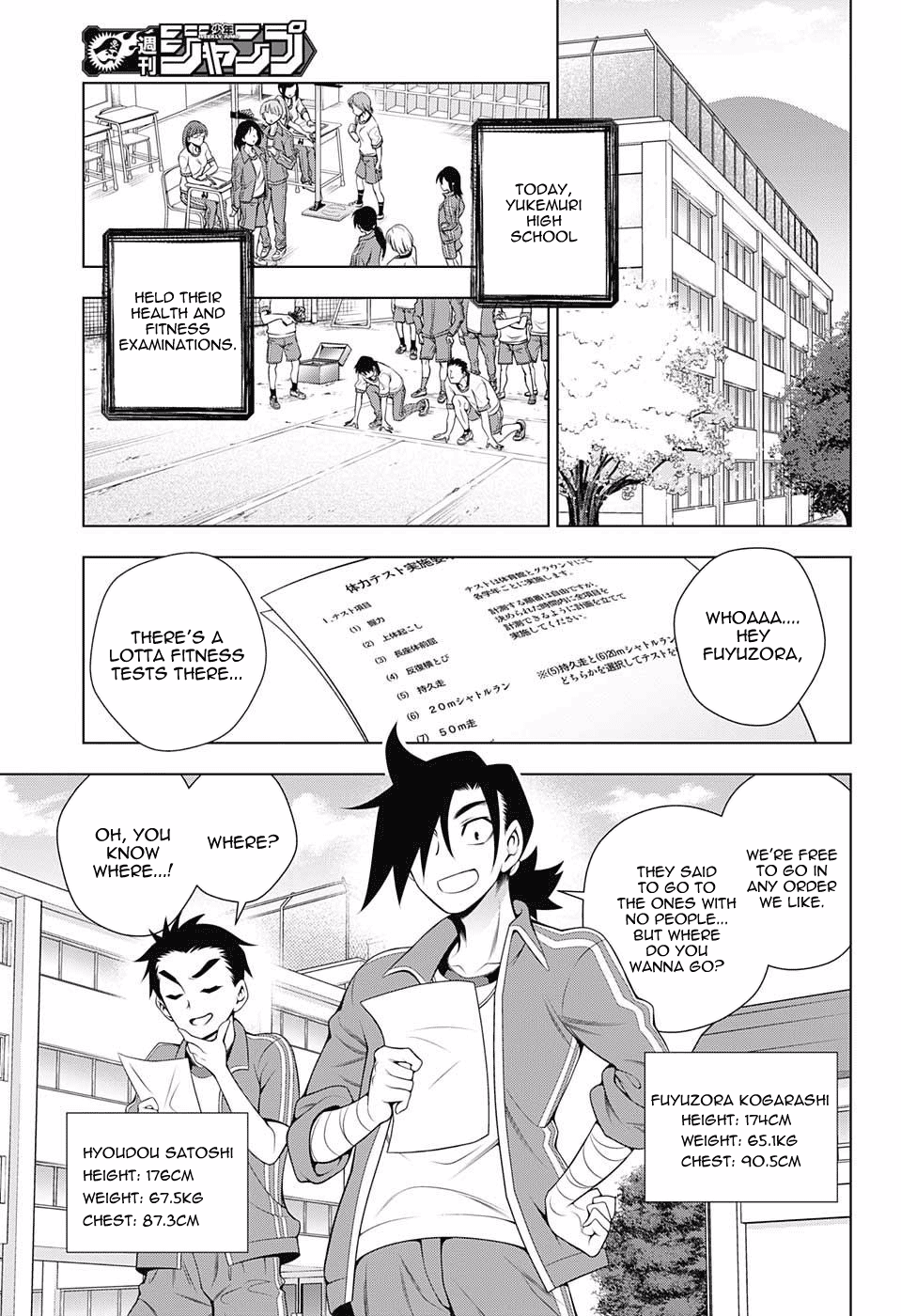 Yuragi-sou no Yuuna-san Chapter 76 - Page 5