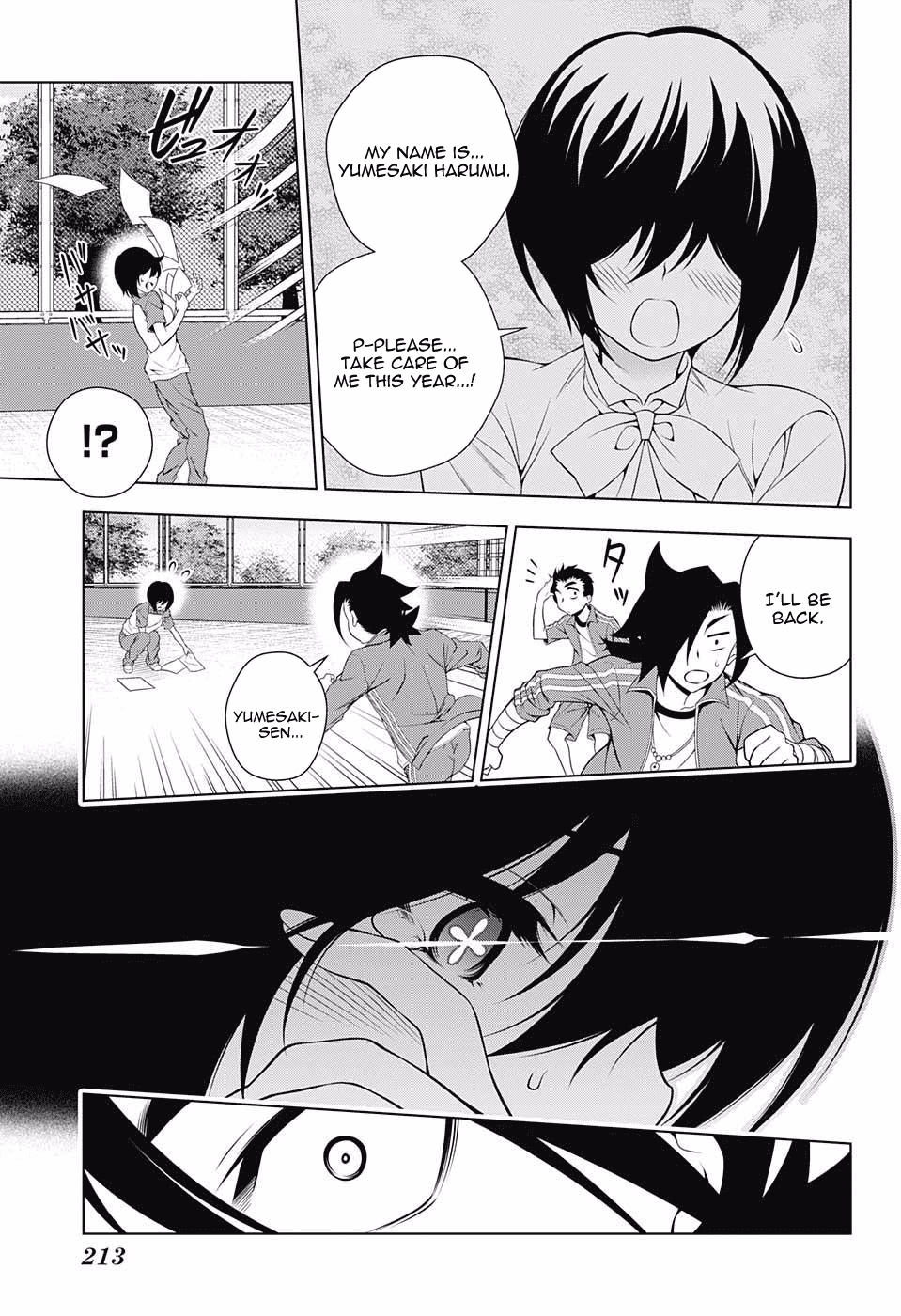 Yuragi-sou no Yuuna-san Chapter 76 - Page 7