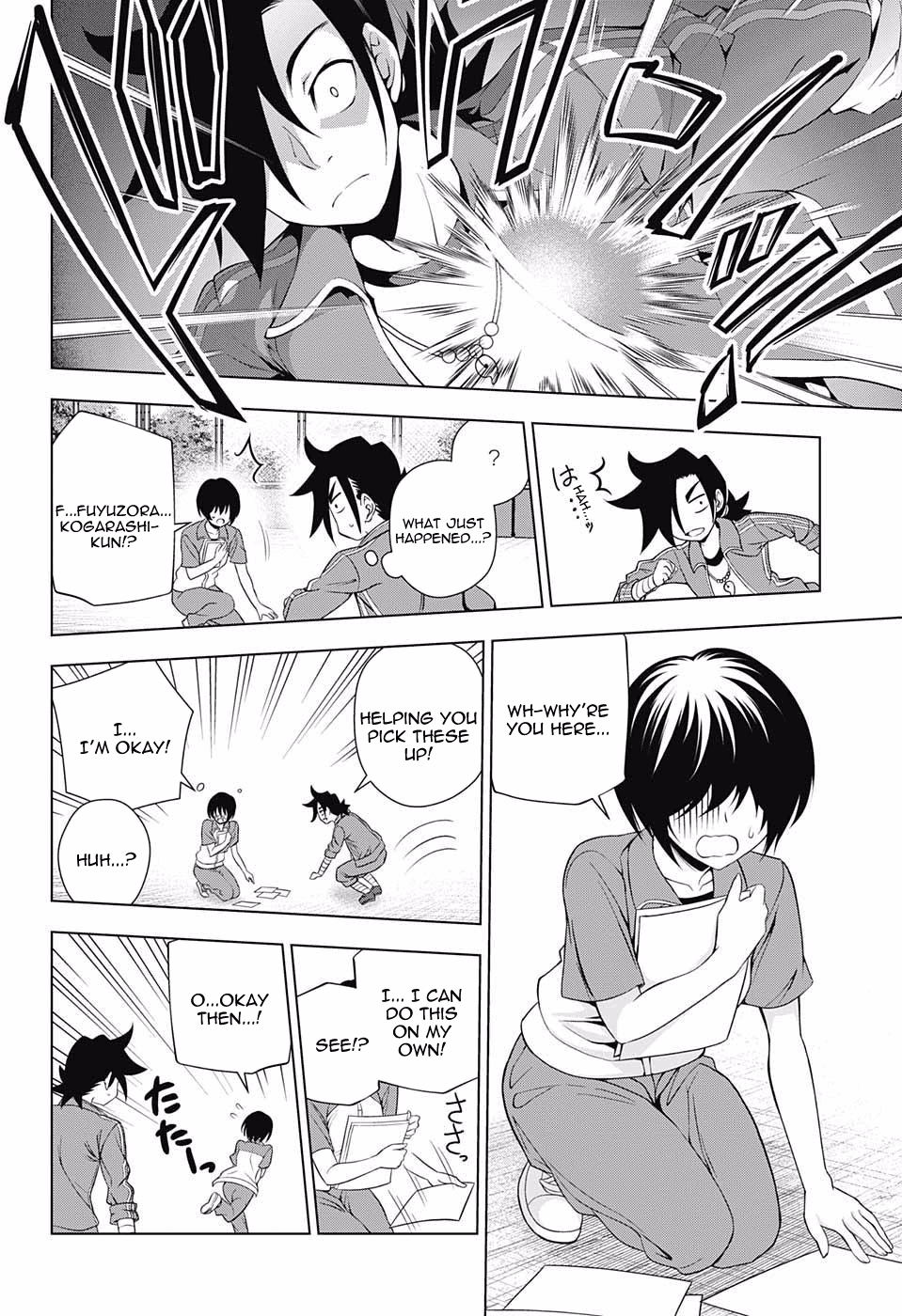 Yuragi-sou no Yuuna-san Chapter 76 - Page 8