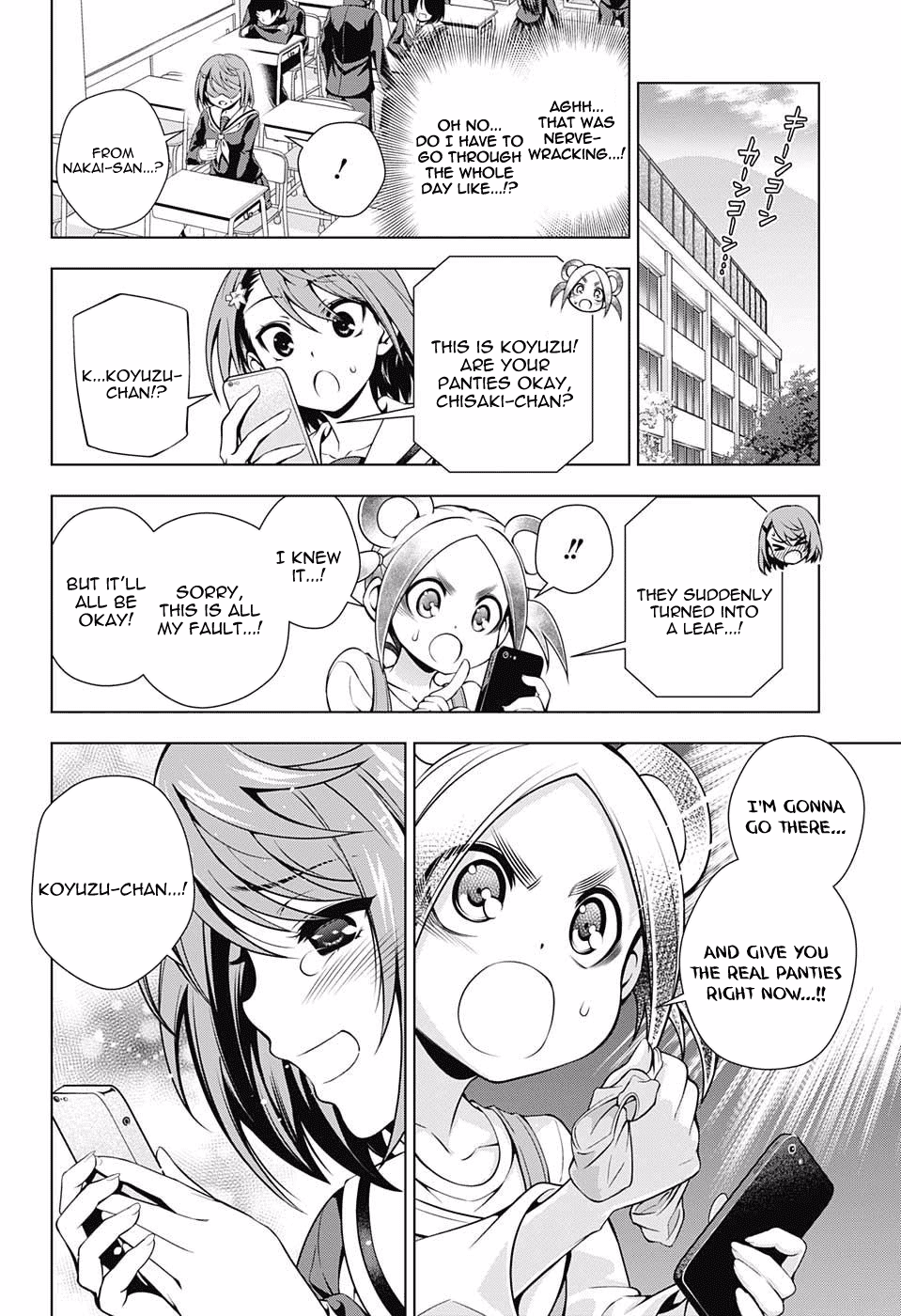 Yuragi-sou no Yuuna-san Chapter 77 - Page 12