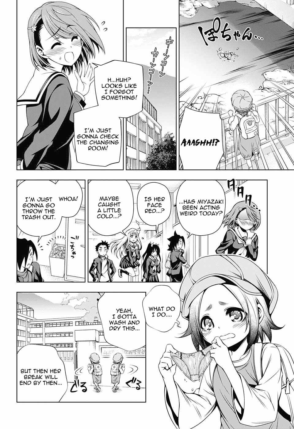 Yuragi-sou no Yuuna-san Chapter 77 - Page 14