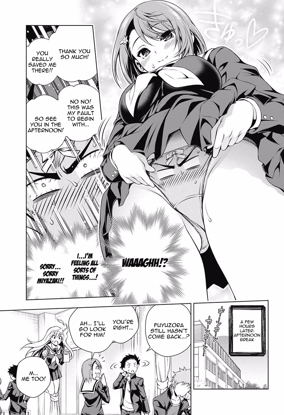 Yuragi-sou no Yuuna-san Chapter 77 - Page 17